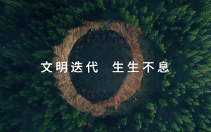 擎天新能源检测形象片.jpg