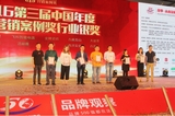 文章附图