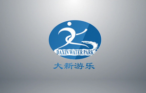 大新-户外游乐项目.jpg