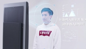 智能轻式结账台.jpg