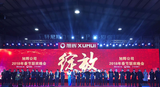 文章附图